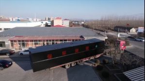 一體化mbr污水處理設(shè)備發(fā)貨